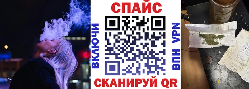 БУТИРАТ 99%  Тайга 