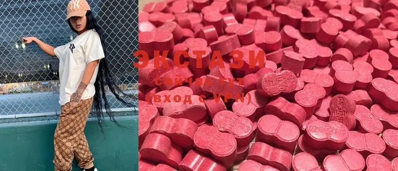 Ecstasy бентли  omg зеркало  Тайга 