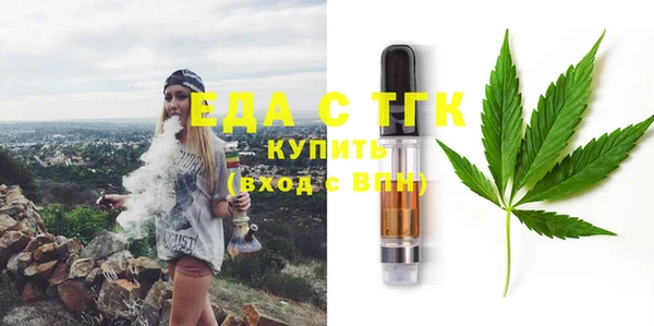 МДПВ Майский