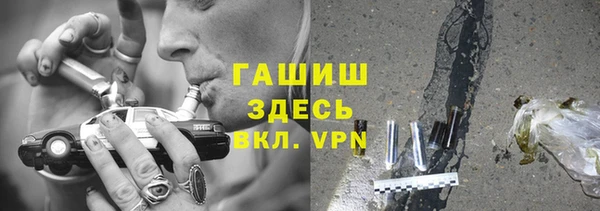 МДПВ Майский