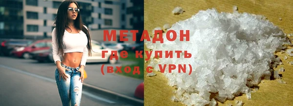 прущая мука Мегион
