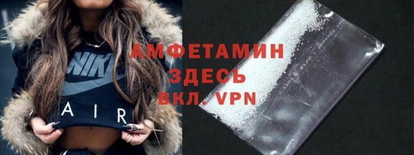 прущая мука Мегион
