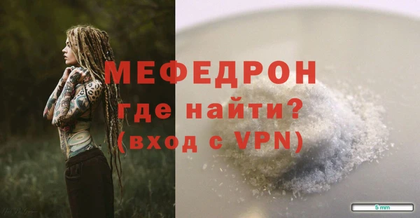 дживик Медвежьегорск