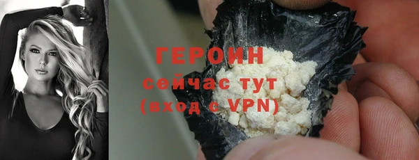 марки lsd Магадан