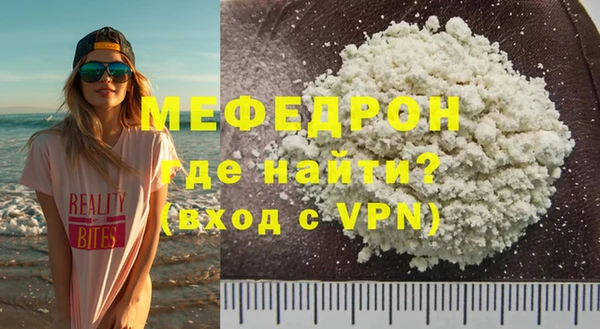 марки lsd Магадан