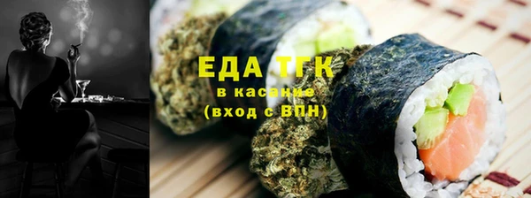 дживик Медвежьегорск
