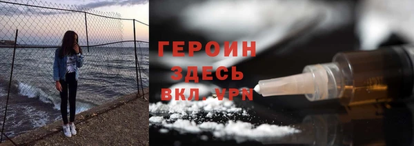 прущая мука Мегион