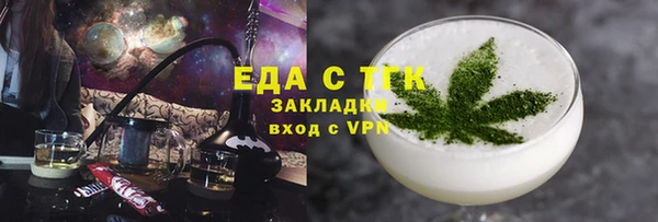 МДПВ Майский