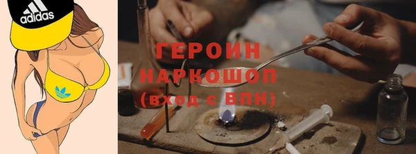 дживик Медвежьегорск