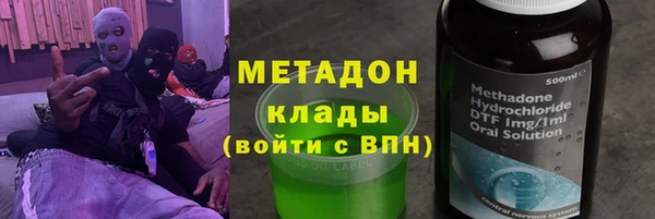 МДПВ Майский