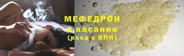марки lsd Магадан