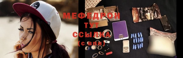 МДПВ Майский