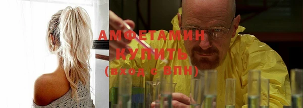дживик Медвежьегорск