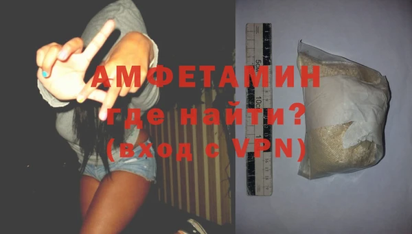 МДПВ Майский