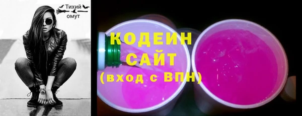 бутик Магас