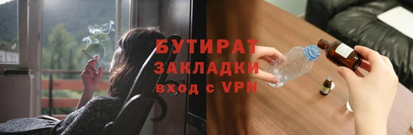 марки lsd Магадан