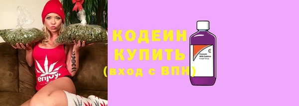прущая мука Мегион