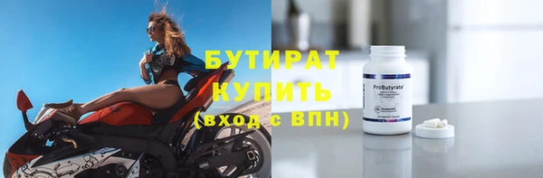 МДПВ Майский