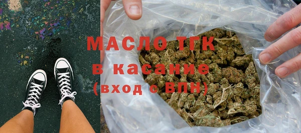 дживик Медвежьегорск