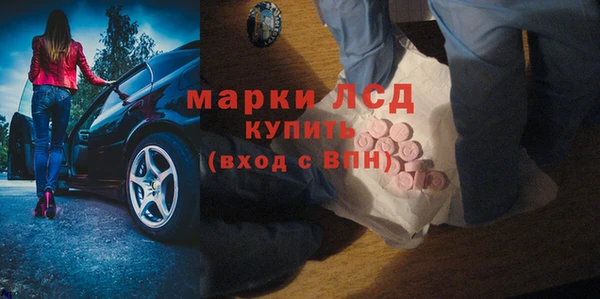 МДПВ Майский