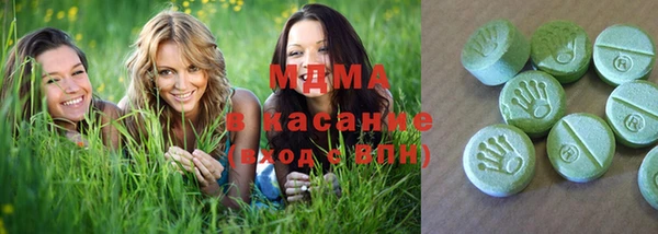 МДПВ Майский