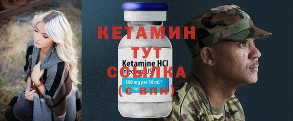 прущая мука Мегион