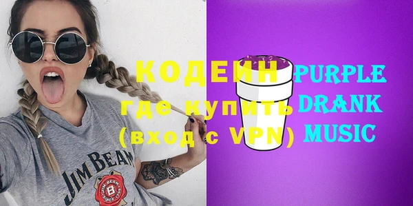 прущая мука Мегион