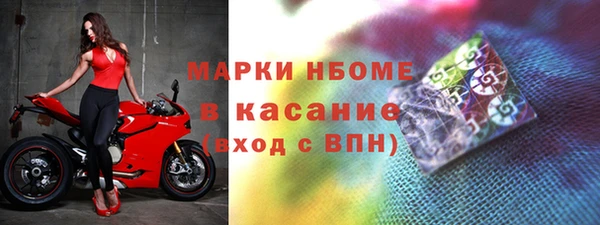 дживик Медвежьегорск