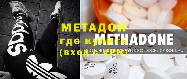 МДПВ Майский