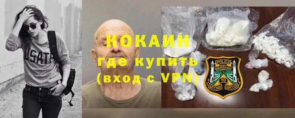 прущая мука Мегион