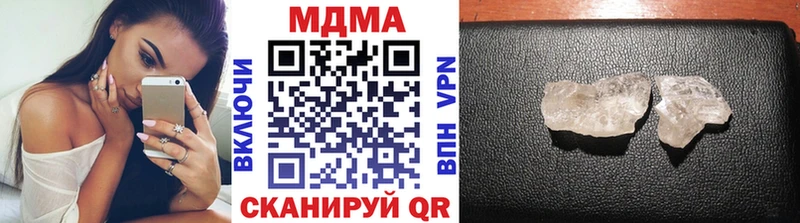 MDMA VHQ  Тайга 