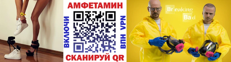 Первитин витя  цены наркотик  Тайга 