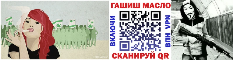Дистиллят ТГК Wax  Тайга 